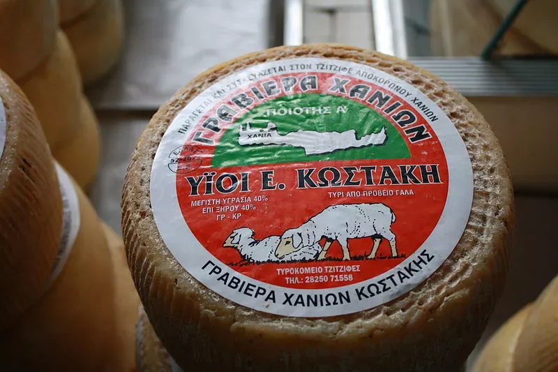 Graviera Cheese